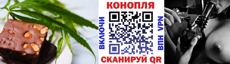 блэк спрут рабочий сайт Заполярный Еда ТГК конопля