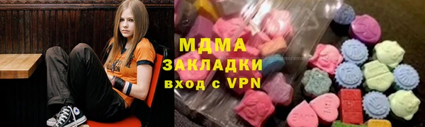 меф VHQ Алексеевка