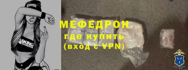 ГАЛЛЮЦИНОГЕННЫЕ ГРИБЫ Болхов