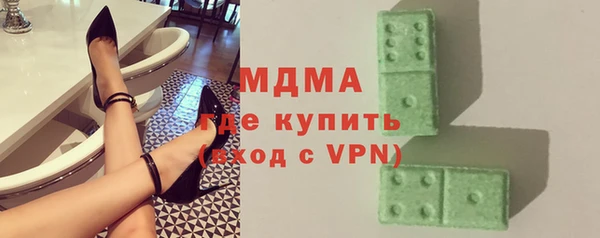 кокаин Алзамай