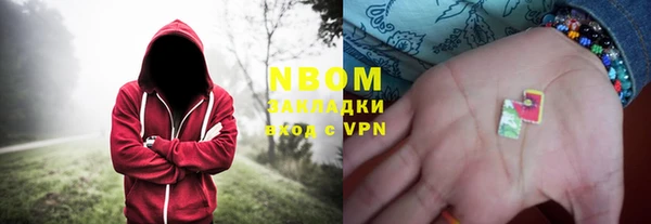 кокаин Алзамай