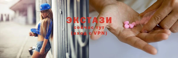 кокаин Алзамай