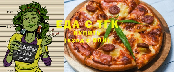 шишки Болотное