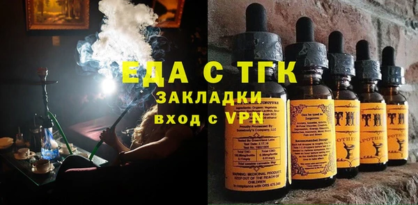 кокаин Алзамай
