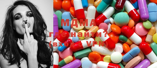 меф VHQ Алексеевка