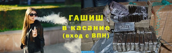 меф VHQ Алексеевка