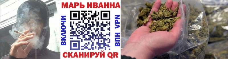 mega как зайти  Заполярный  Бошки марихуана семена 