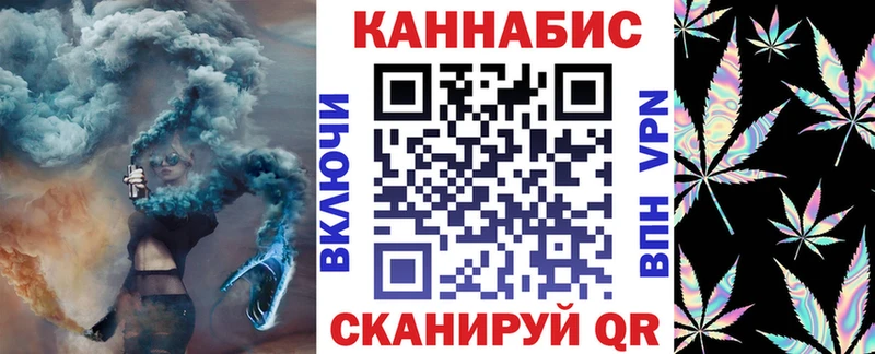 МАРИХУАНА Bruce Banner Заполярный